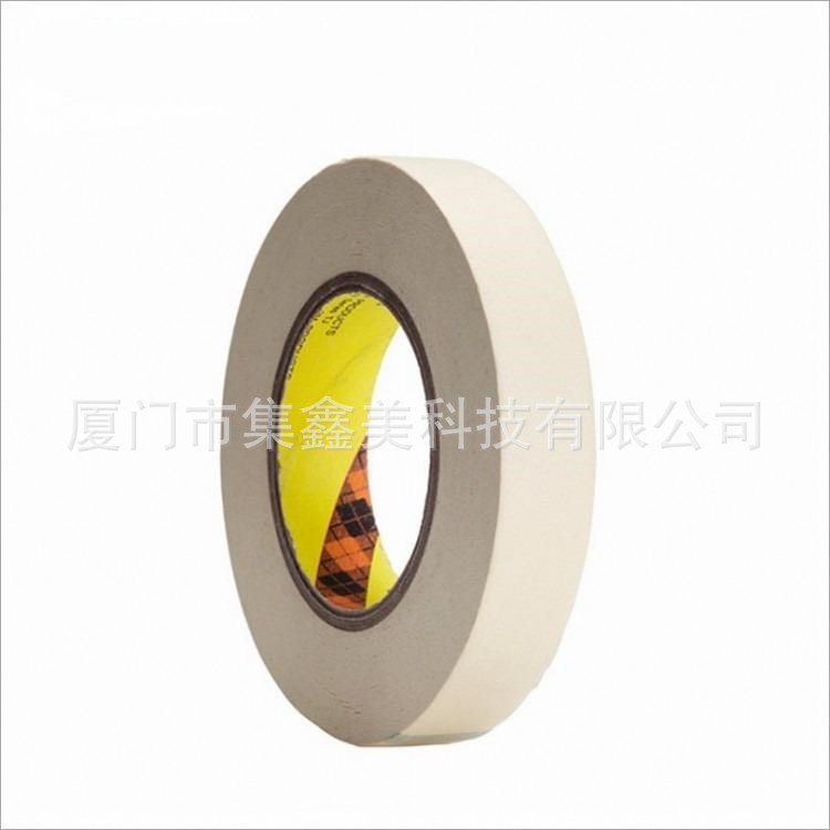 耐高温美纹纸3M2310美纹纸胶带 3m纸胶带汽车耐高温喷涂