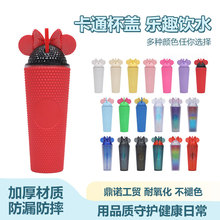 �羳����24OZ���������ܱ� ��Я���������������� ʱ������ˮ��