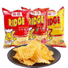 丽丽薯片100g番茄烤肉香辣味大波浪马铃薯片怀旧休闲小零食大礼包