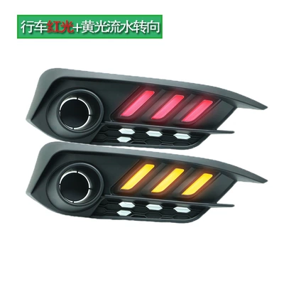 Suitable for 16-18 Honda Civic Daytime Running Lights, Special Modified Led Driving Lights and Bar Lights for Honda Civic (Gündüz işıqları) - mustang-style-daytime-running-lights-red-running-light-amber-turn-signal-light-sold-as-a-pair