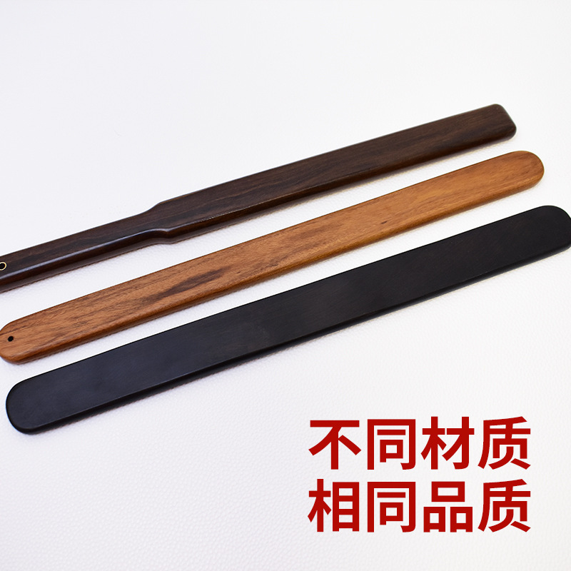 白檀の尺規、教鞭、鶏羽木板、拍子、教育用棒、学生用品、無垢材、中国の家法尺、sp木工|undefined