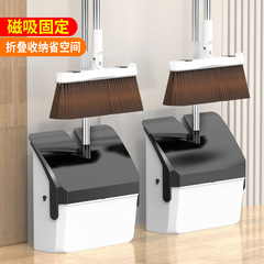 新型のふたをひっくり返して折りたたみ可能なカバーは家庭用の清潔で衛生的な磁気吸引回転の箒と箕の組み合わせセットを掃除します。