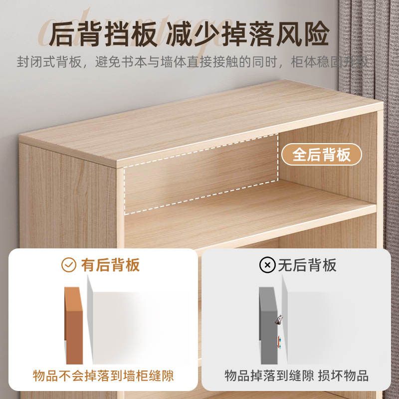 Estante de libros pequeño estante de almacenamiento multicapa de piso armario pequeño armario contra la pared de madera sólida gabinete bajo