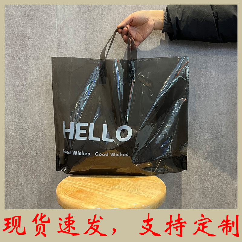 Bolsas de tienda de ropa bolsas de mano bolsas de compras bolsas de plástico bolsas de regalo fijas para imprimir logotipo image 3