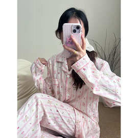ins风春秋季甜美卡通女装睡衣云朵棉长袖长裤可爱卡通家居服套装