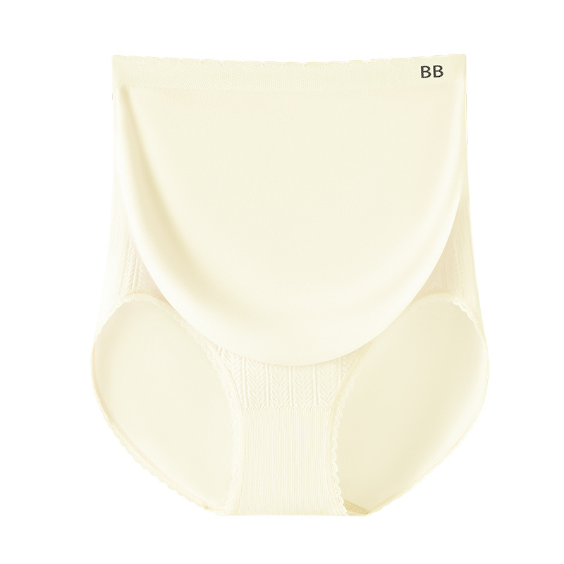 Ropa interior de maternidad, entrepierna de algodón puro, entrepierna antibacteriana, cintura alta, levantamiento de abdomen, levantamiento de glúteos, embarazo especial, ropa interior de mujer temprana, media y tardía durante el embarazo