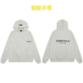 ◍◍2561 Silicone Heather Grey Top