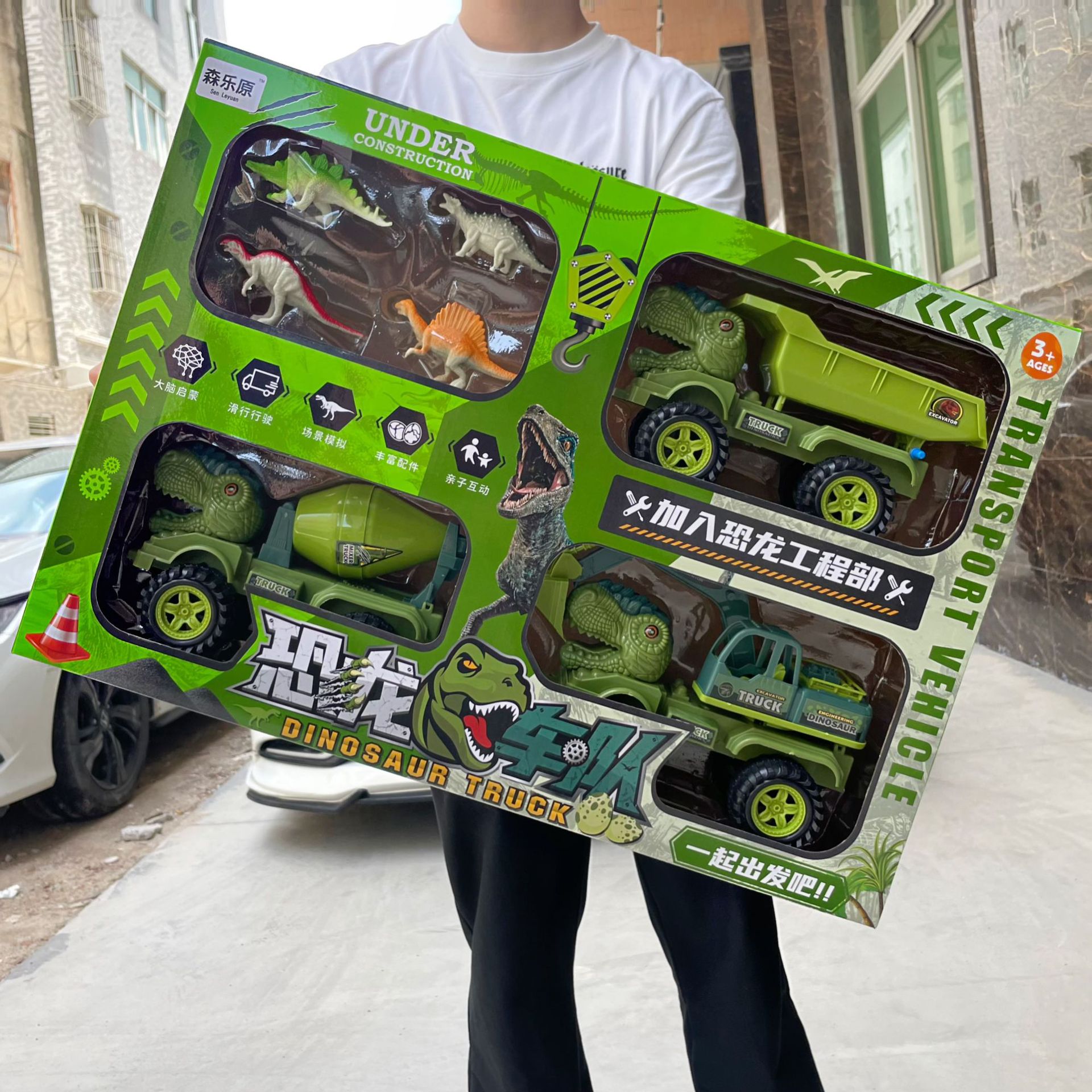Deslizamiento de juguete dinosaurio flota gran tamaño ingeniería vehículo modelo traje entrenamiento institución regalo puesto al por mayor