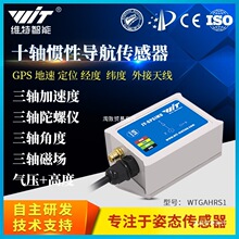 ����GPS�M�ϑT��GPS�T�Ԍ������ٶ�Ӌ���݃x�������ǶȽ����Ȝy��