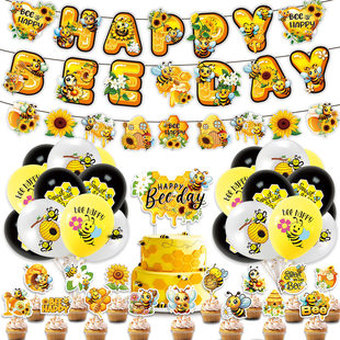 bee�۷����}�Ɍ��b� �۷����쵰����ƚ������b ��ͯ���ղ���