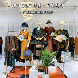 撤柜女装高货女装尾款清货专柜服装品牌十三行高品质大牌直播拿货