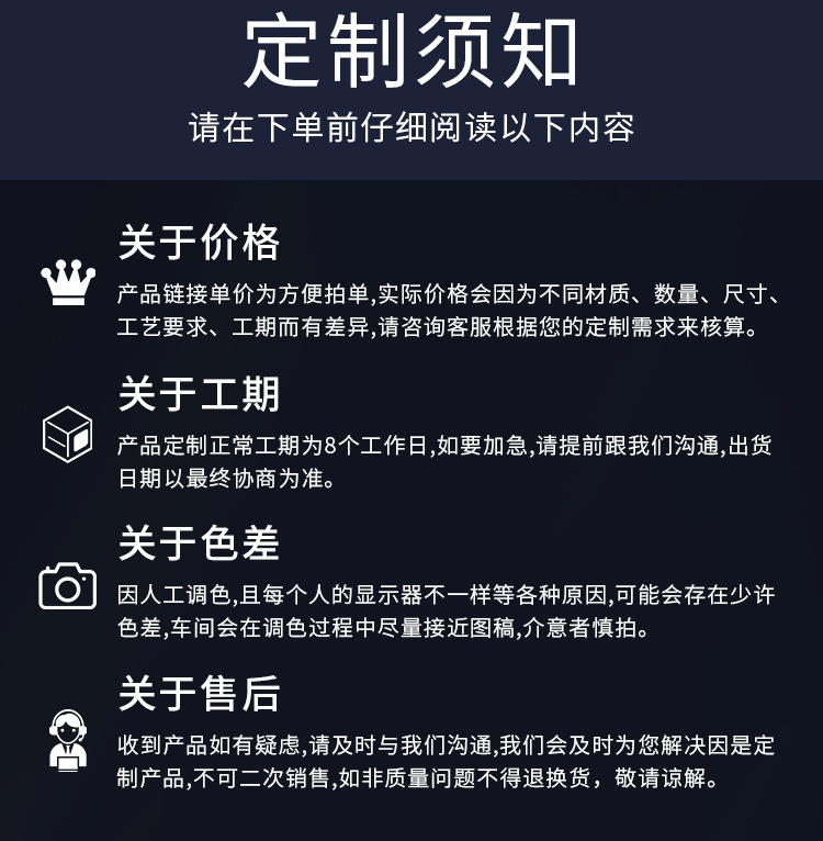 金属镂空书签定制创意礼品中国风古典书签大学生毕业礼品书签制作详情11