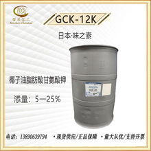 ձ݄ Ԅ GCK-12K Ҭ֬ʰ 1kg