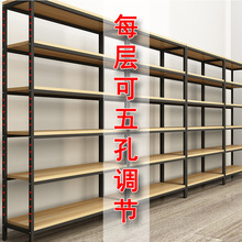 货架置物架多层调节展示架书架货柜超市多功能陈列产品样品展示柜