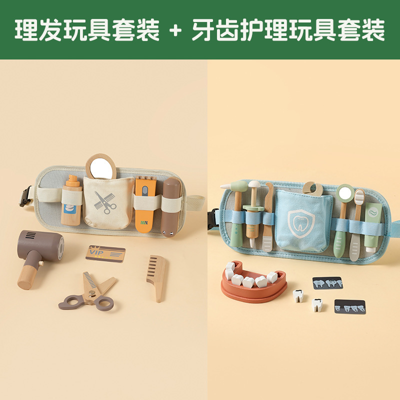 Juguetes médicos infantiles grandes juegos de acertijos de madera para niños y niñas, regalo de cumpleaños en stock