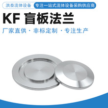 ͸304P KF ä m^KF16/KF25 շmܷƬ