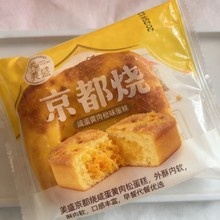 ����ʢ�̵��S����ζ��������ɿ���ζ����q s