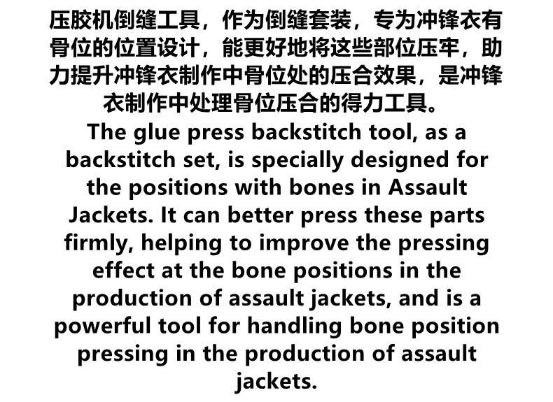 1特点.jpg