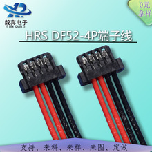 DF52-4P-0.8C���Ӿ�HRS DF52-2S-0.8H(21)���^�����ձ��B����