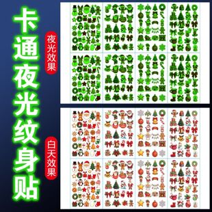 �}�Q��ѩ���ɘ俨ͨ�ɐ۳־�ˮ�Dӡ��ˮҹ��y���N����G��Ę�N��
