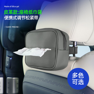 �m������MG765܇�d������MG4EV�I��ZSONE/S5�鼈�з������ռ{��Ʒ