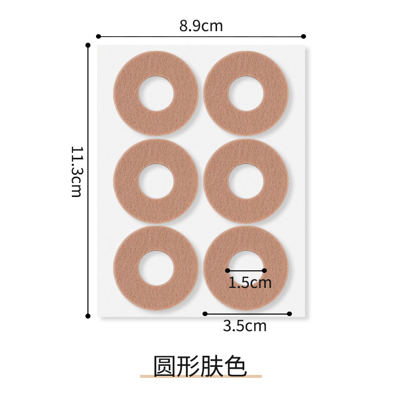 Nuevo tipo de fieltro callo del pie zanja anti-dolor anti-desgaste zapatos de tacón alto aleatorios suaves protectores invisibles pegatinas antepasadas