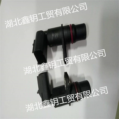 Position Sensor 4921686 Generatorlar hissələri (Dinamo və detalları)