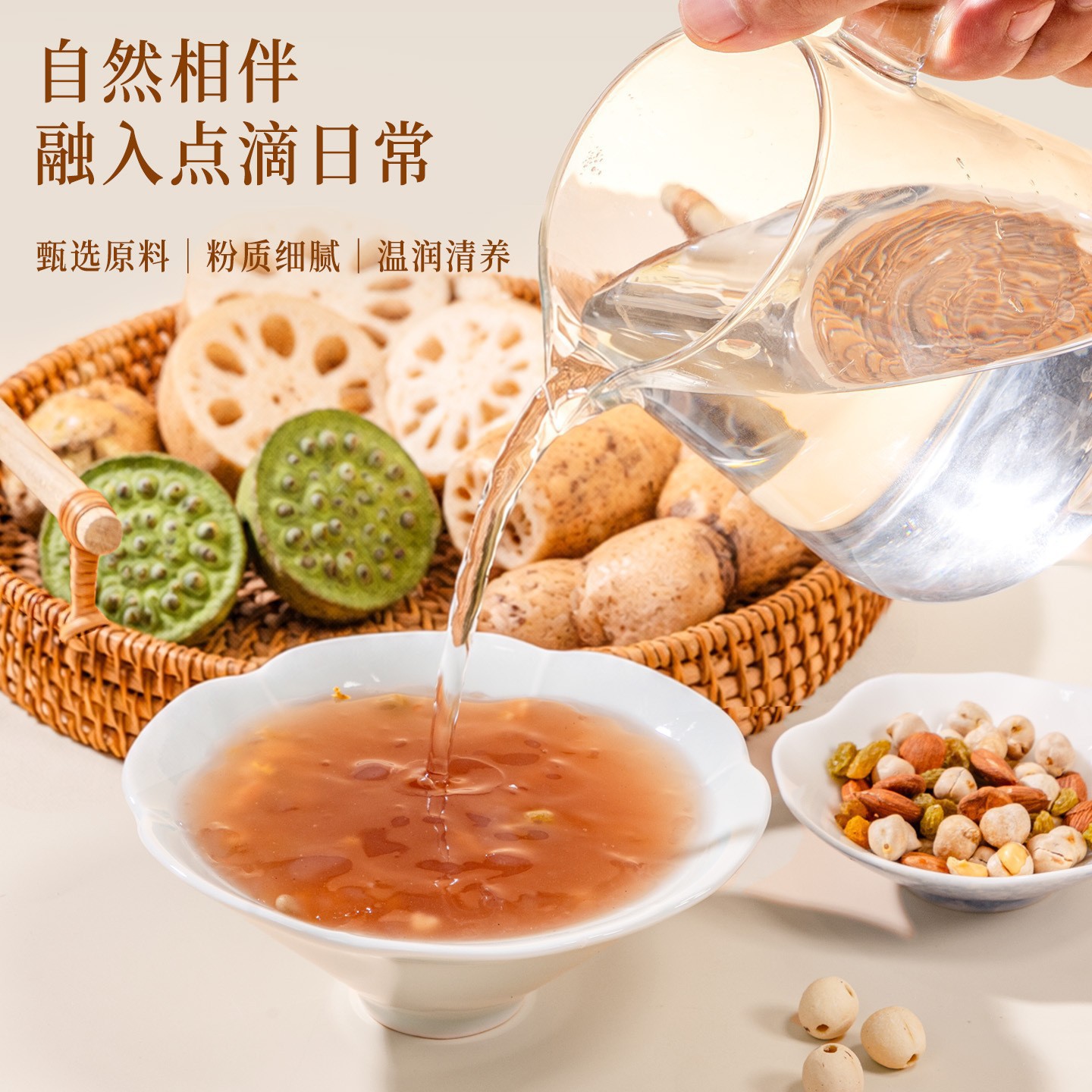Instant Lotus Root Powder with Chia Seed and Nuts 20g x 6 Cups Sugar-Free Meal Replacement Drink key features