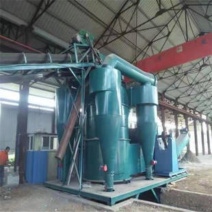 Guangdong Zijin Stone Powder Plourner Power Sandstone Plourner Plound Machine Sali Sands Plaffe Gydroxide Plourner