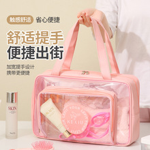 ͸��pvcϴ��������μ�ɝ���x����Ӿ����ϴԡ����ˮ���y�ռ{��