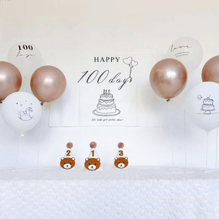 ��ϵ��ͯ���씵�֒첼 INS�L�ܚq���Ւ����Ɍ��b��������Ò�̺