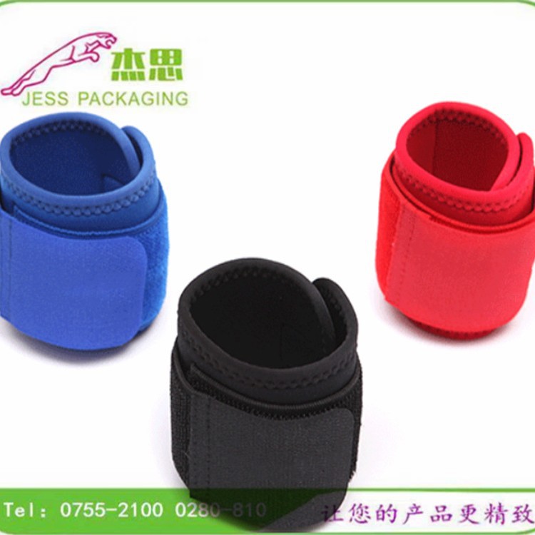 设计运动固定护具健身卧推力量举手护腕套运动扭伤医疗固定套