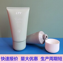 D50ֱ��120ML����������p��Ԫ��w120-300MLϴ�l¶ܛ�ܰ��b