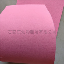 2mm��ɫë�ֲ� 2����ᘴ̟o���� 2���PET Felt Ӳ�|ꪽq����ɫ