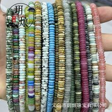 2x6mm��P��܇݆���ɫ���謔��W��ʯ��Ƭ����diy���Ʒ�Ʒ���l