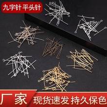 �����ƽ�^�diy�ֹ���������������Ʒ�ӿ�9��ᘴ��Tᘒ��