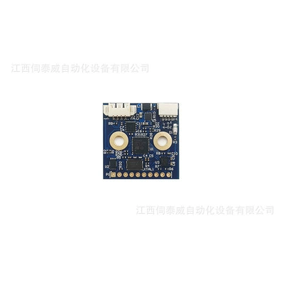 CAN IMU PTZ, БПЛА, гироскоп автомобиля баланса