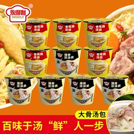 饼干;苏打;夹心饼干