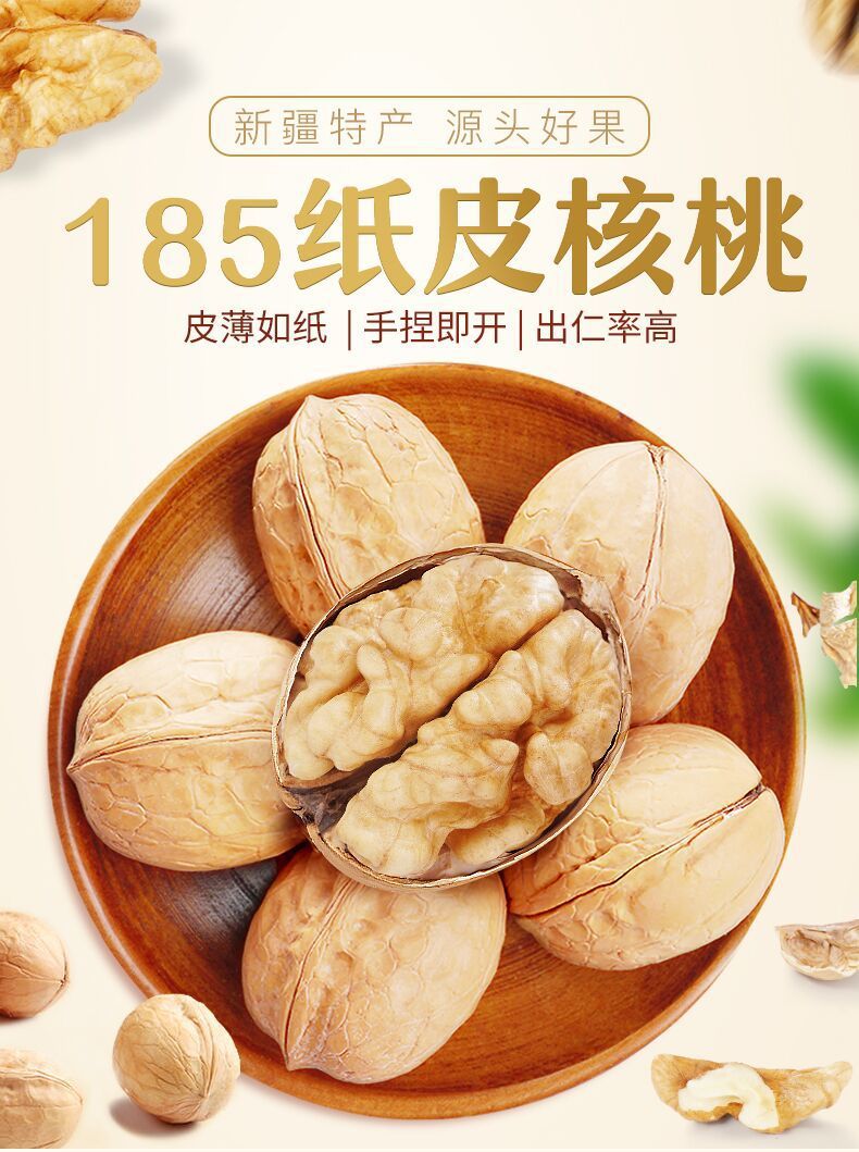 QQ图片20200510162330