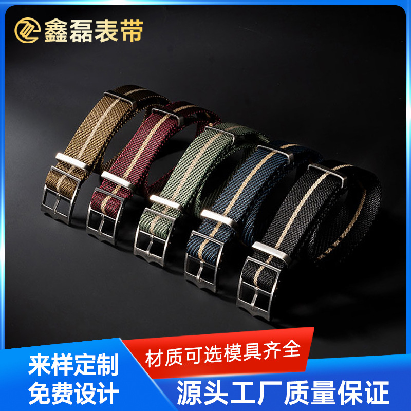 Spot Fit Dituobiwan Little Red Flower Watch Band NATO Nylon Strap Jacquard Woven Strap 20mm22mm