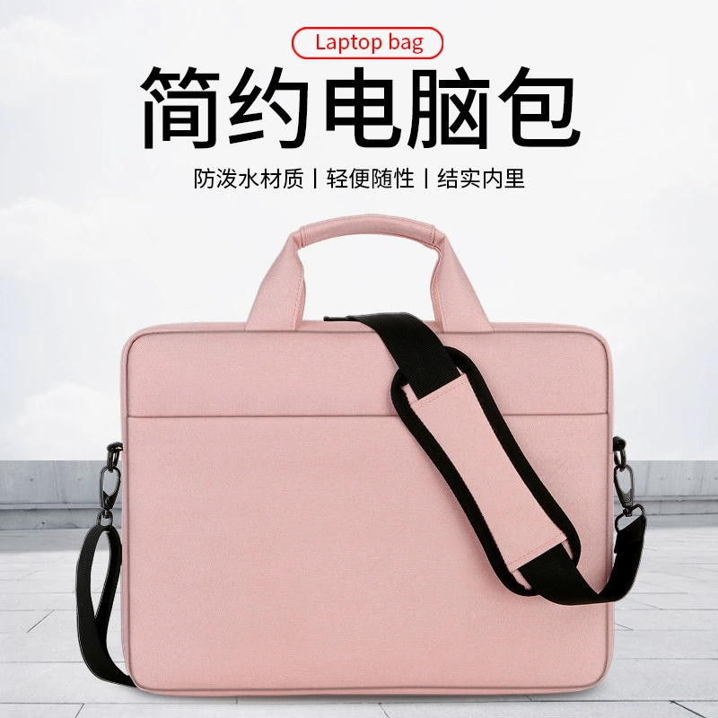 Lenovo, handheld laptop, compatible purse, one-shoulder bag