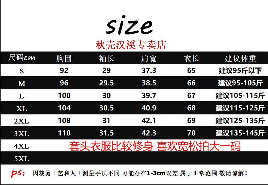 Polo领短袖衬衫女夏季2023新款宽松显瘦上衣韩版高级感法式设计感详情2