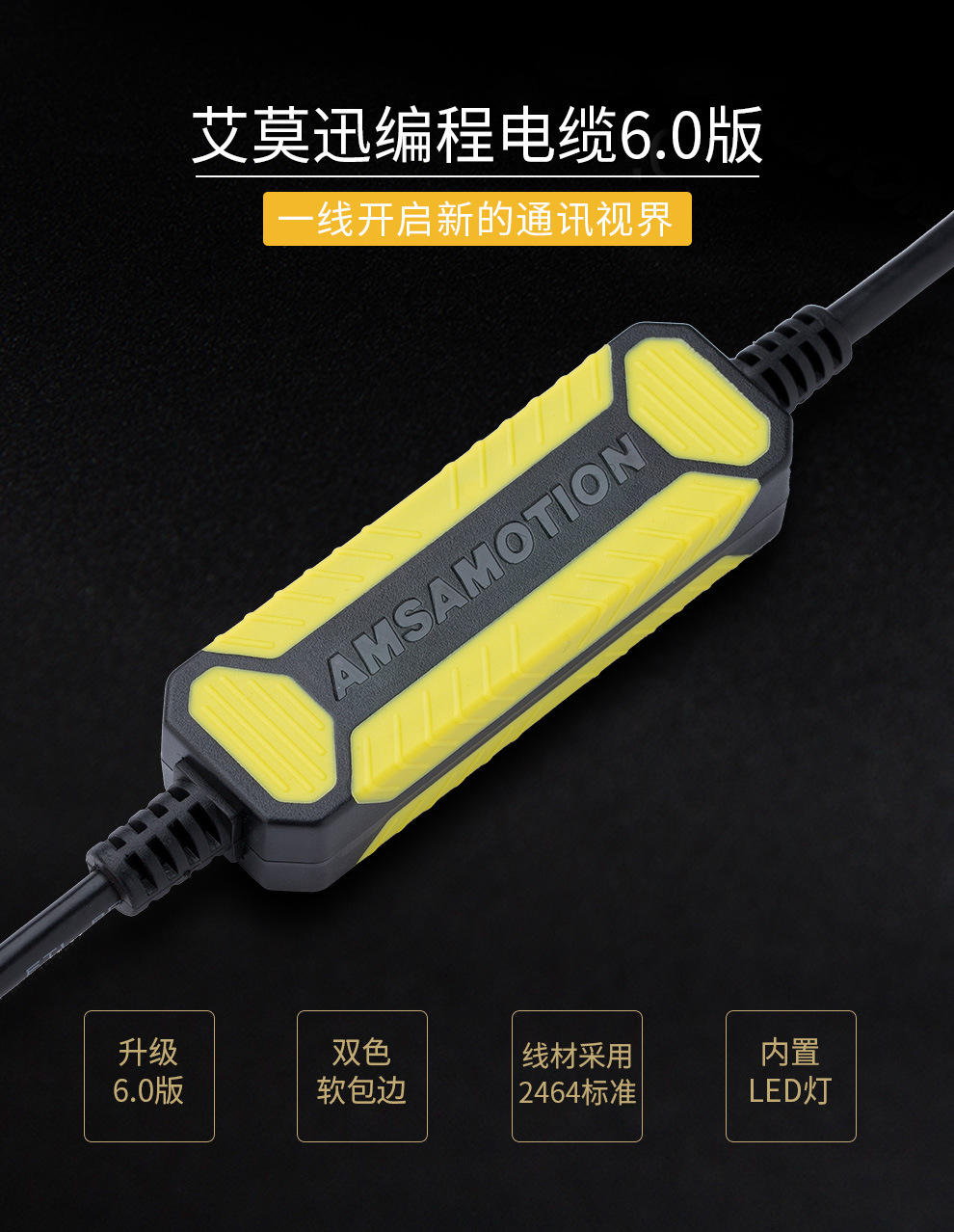 USB-SC09-FX经济黑-01