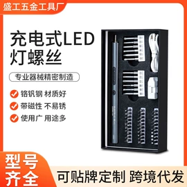 手动螺丝套装;手动工具;电讯组合工具