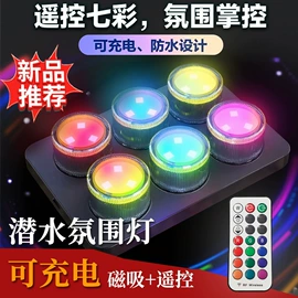 锂电池;野营/露营灯;户外头灯