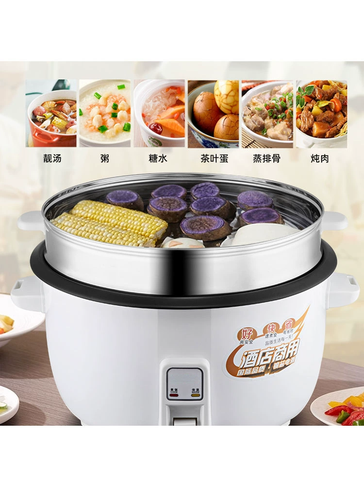 Old-fashioned capacious rice cooker for commercial use, high power