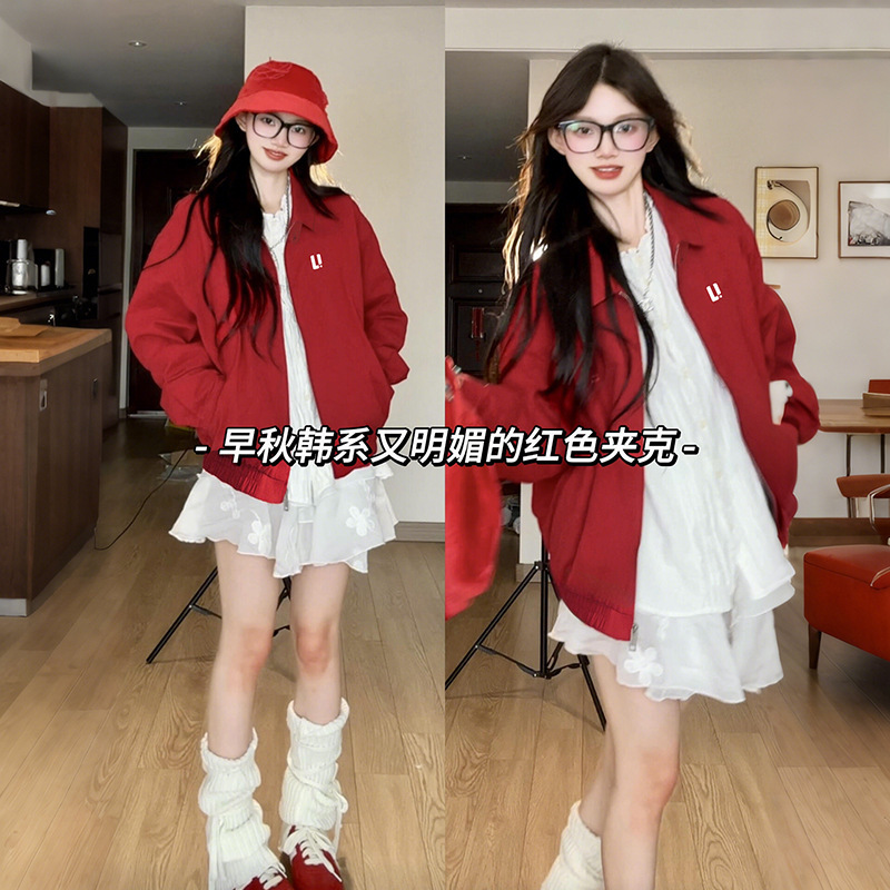 红色哈灵顿夹克正肩外套女短款春小个子棒球服韩系早秋季穿搭上衣|undefined