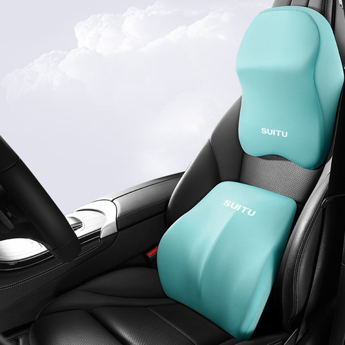 Car headrest car cervical pillow car memory foam headrest lumbar cushion seat neck pillow