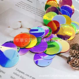 散珠/串珠;亮片;织带