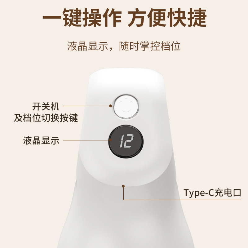 新型多機能美体マッサージ器家庭用美体器携帯マッサージ器首肩部全身マッサージ器|undefined